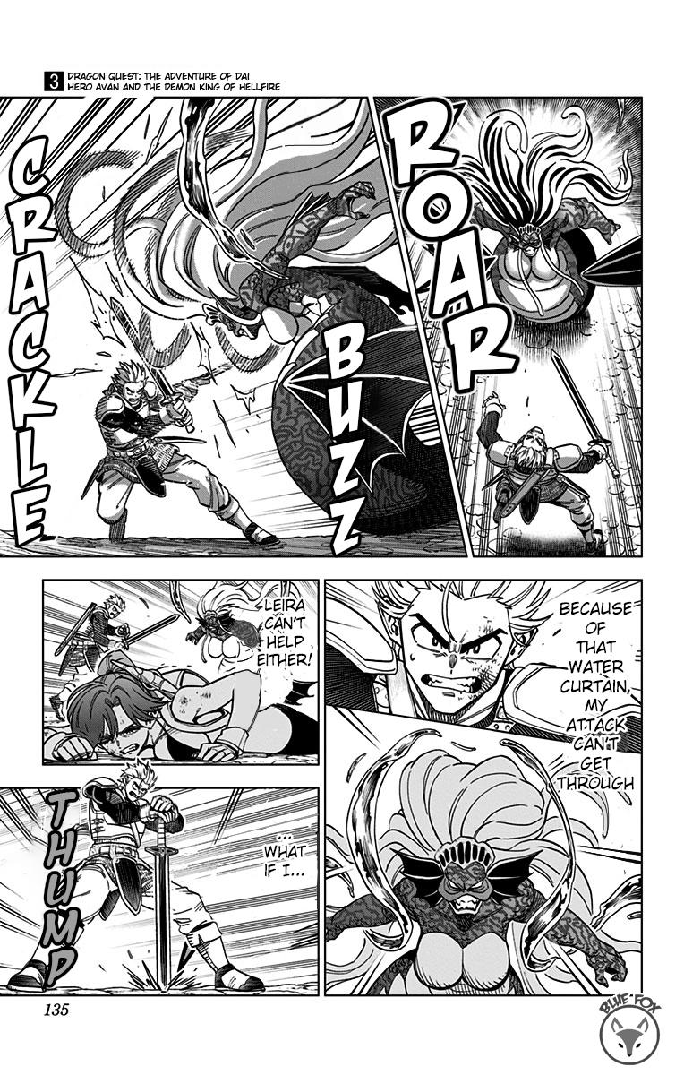 Dragon Quest: Dai no Daibouken - Yuusha Avan to Gokuen no Maou Chap 11 - Next Chap 12