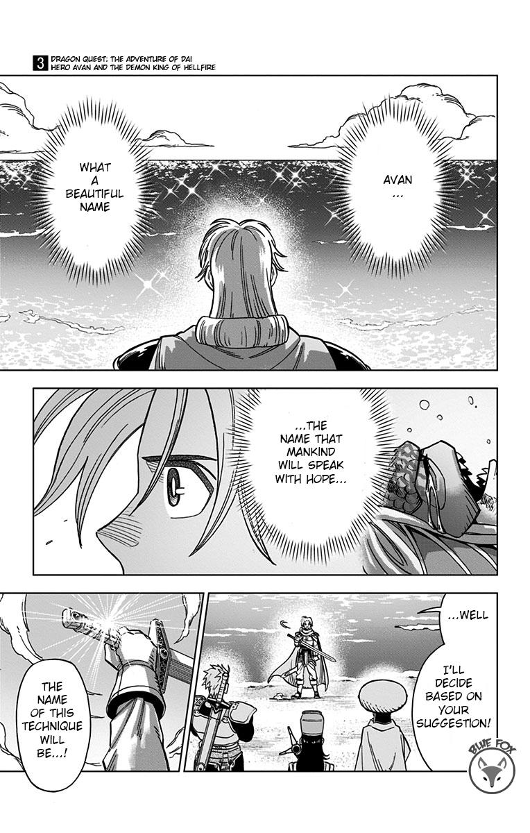 Dragon Quest: Dai no Daibouken - Yuusha Avan to Gokuen no Maou Chap 12 - Next Chap 13