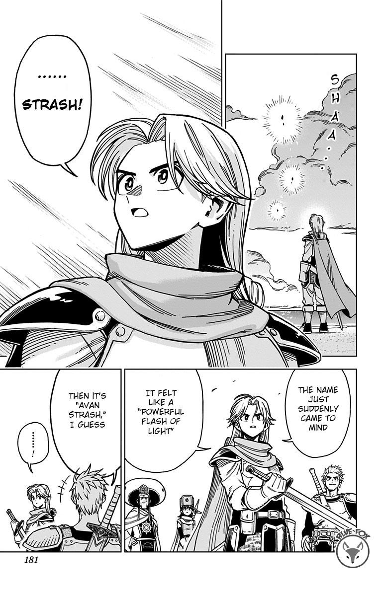 Dragon Quest: Dai no Daibouken - Yuusha Avan to Gokuen no Maou Chap 12 - Next Chap 13