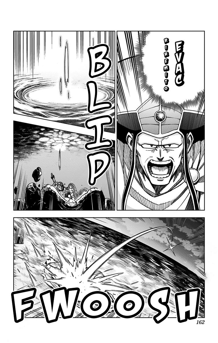 Dragon Quest: Dai no Daibouken - Yuusha Avan to Gokuen no Maou Chap 12 - Next Chap 13