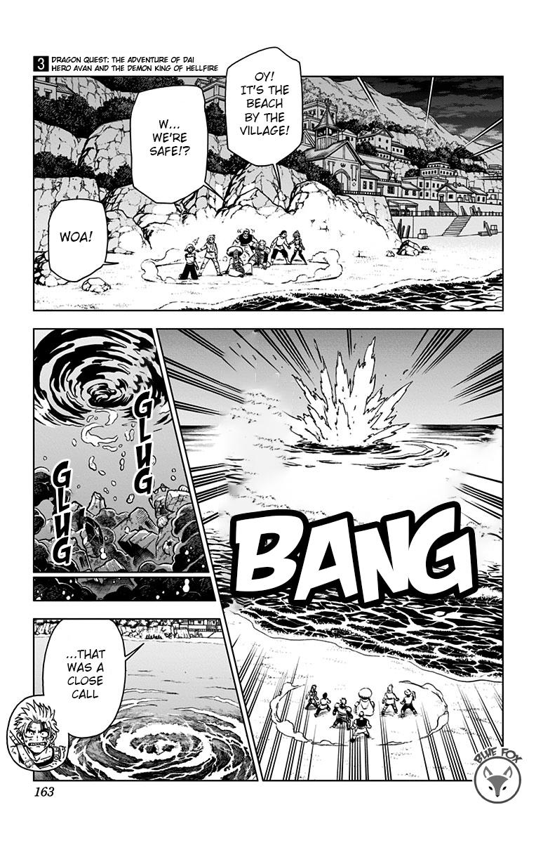 Dragon Quest: Dai no Daibouken - Yuusha Avan to Gokuen no Maou Chap 12 - Next Chap 13