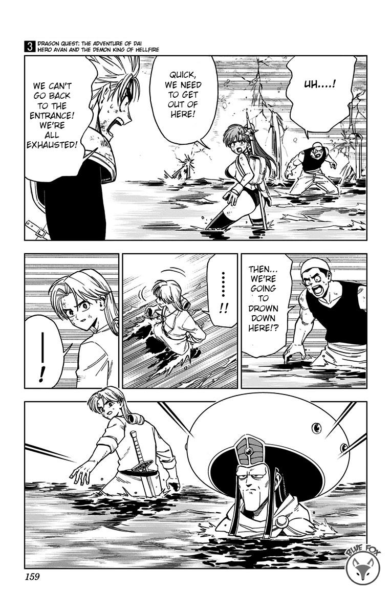 Dragon Quest: Dai no Daibouken - Yuusha Avan to Gokuen no Maou Chap 12 - Next Chap 13