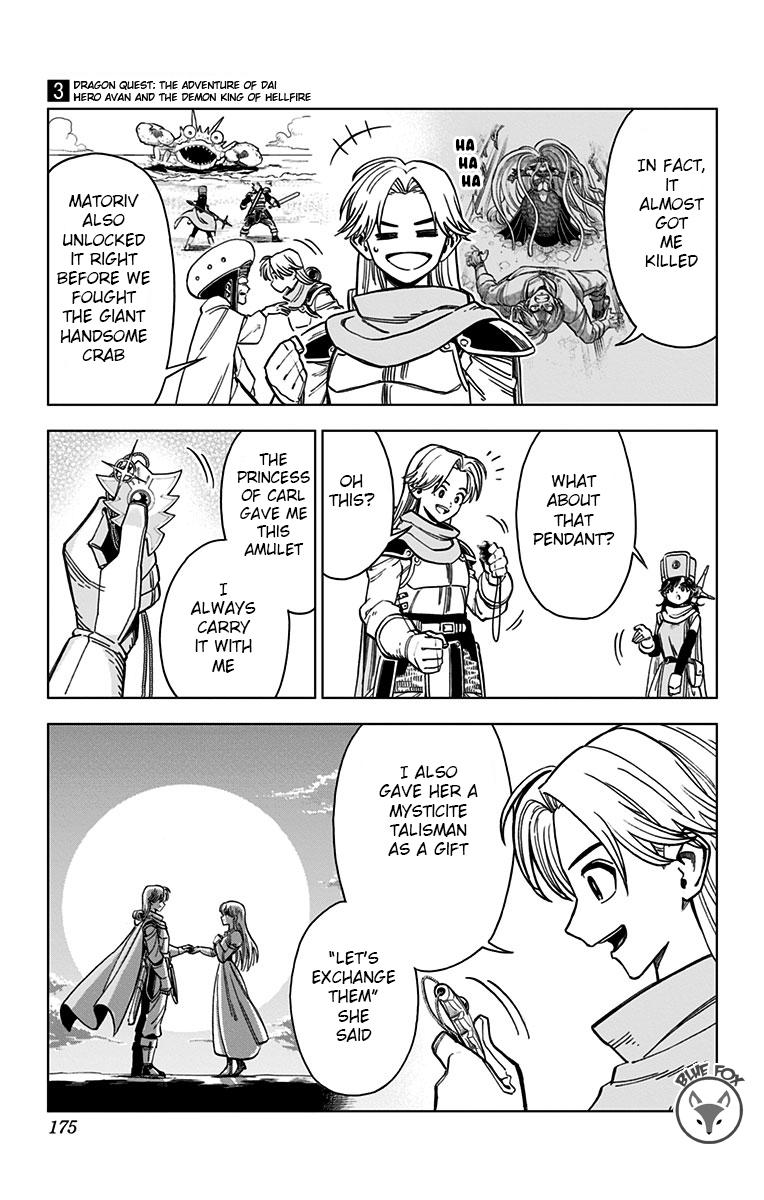 Dragon Quest: Dai no Daibouken - Yuusha Avan to Gokuen no Maou Chap 12 - Next Chap 13