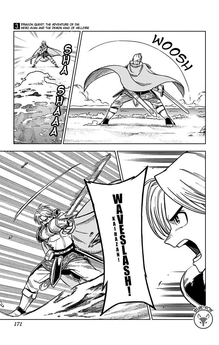 Dragon Quest: Dai no Daibouken - Yuusha Avan to Gokuen no Maou Chap 12 - Next Chap 13