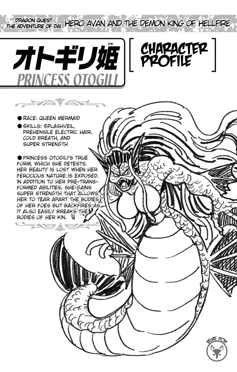 Dragon Quest: Dai no Daibouken - Yuusha Avan to Gokuen no Maou Chap 12 - Next Chap 13