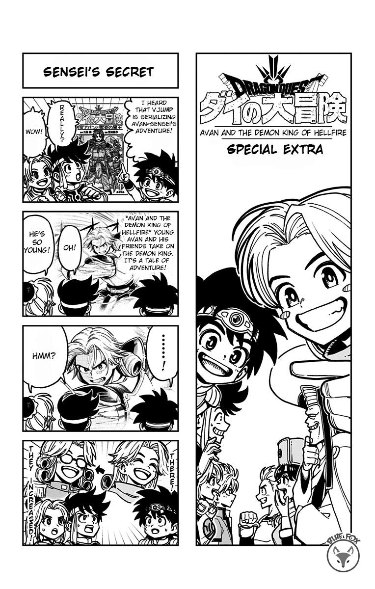Dragon Quest: Dai no Daibouken - Yuusha Avan to Gokuen no Maou Chap 12 - Next Chap 13