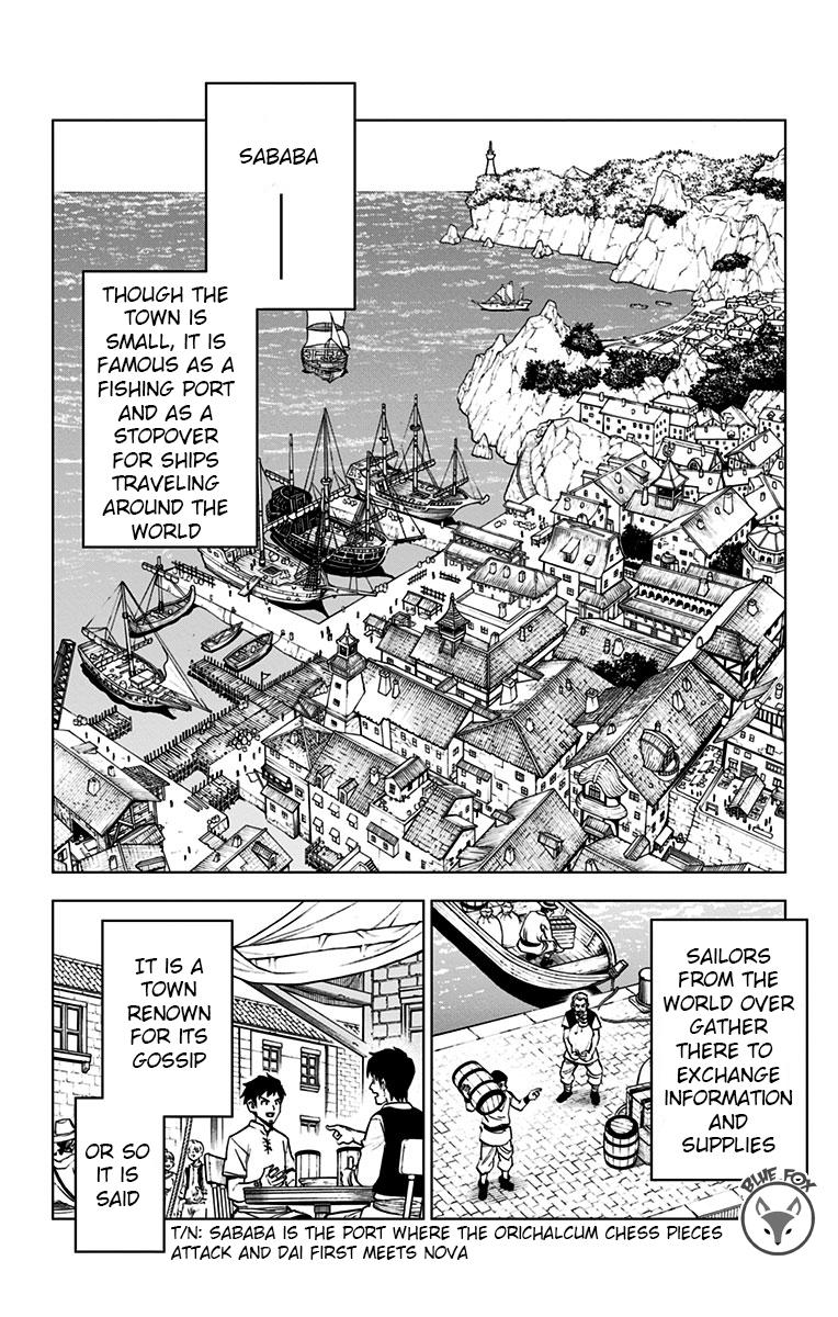 Dragon Quest: Dai no Daibouken - Yuusha Avan to Gokuen no Maou Chap 13 - Next Chap 14