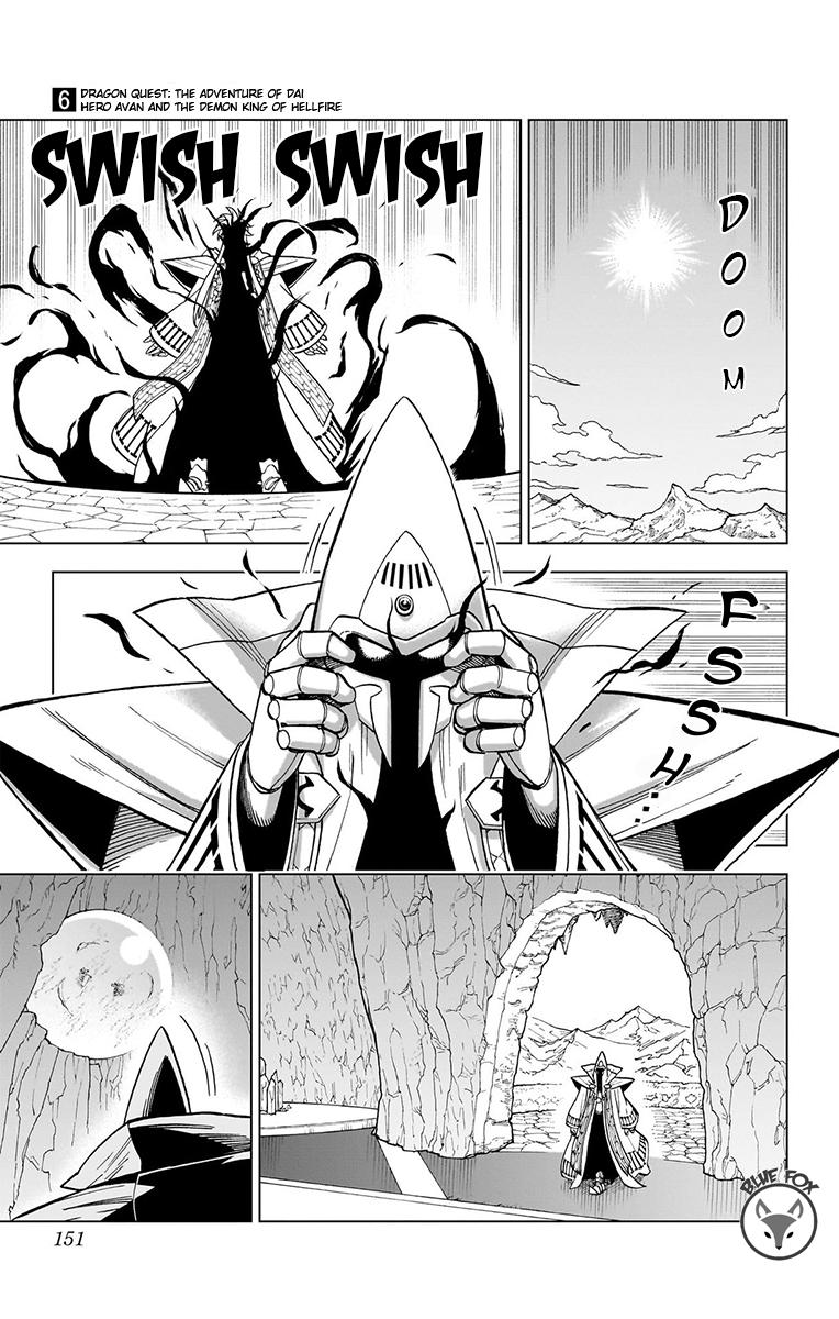 Dragon Quest: Dai no Daibouken - Yuusha Avan to Gokuen no Maou Chap 24 - Next Chap 25