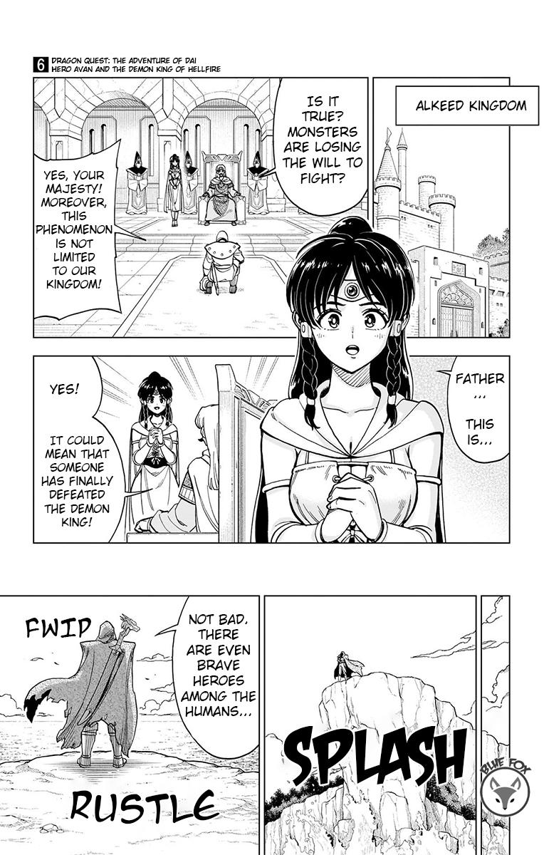 Dragon Quest: Dai no Daibouken - Yuusha Avan to Gokuen no Maou Chap 24 - Next Chap 25