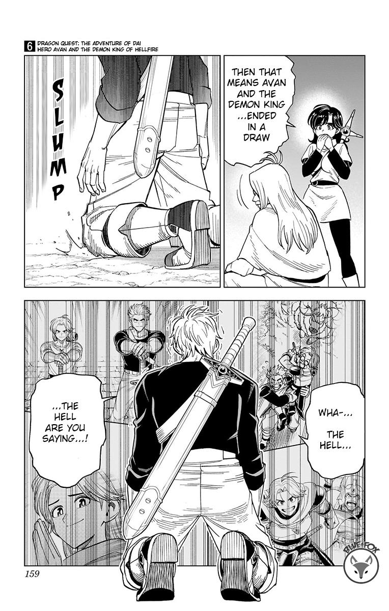 Dragon Quest: Dai no Daibouken - Yuusha Avan to Gokuen no Maou Chap 24 - Next Chap 25