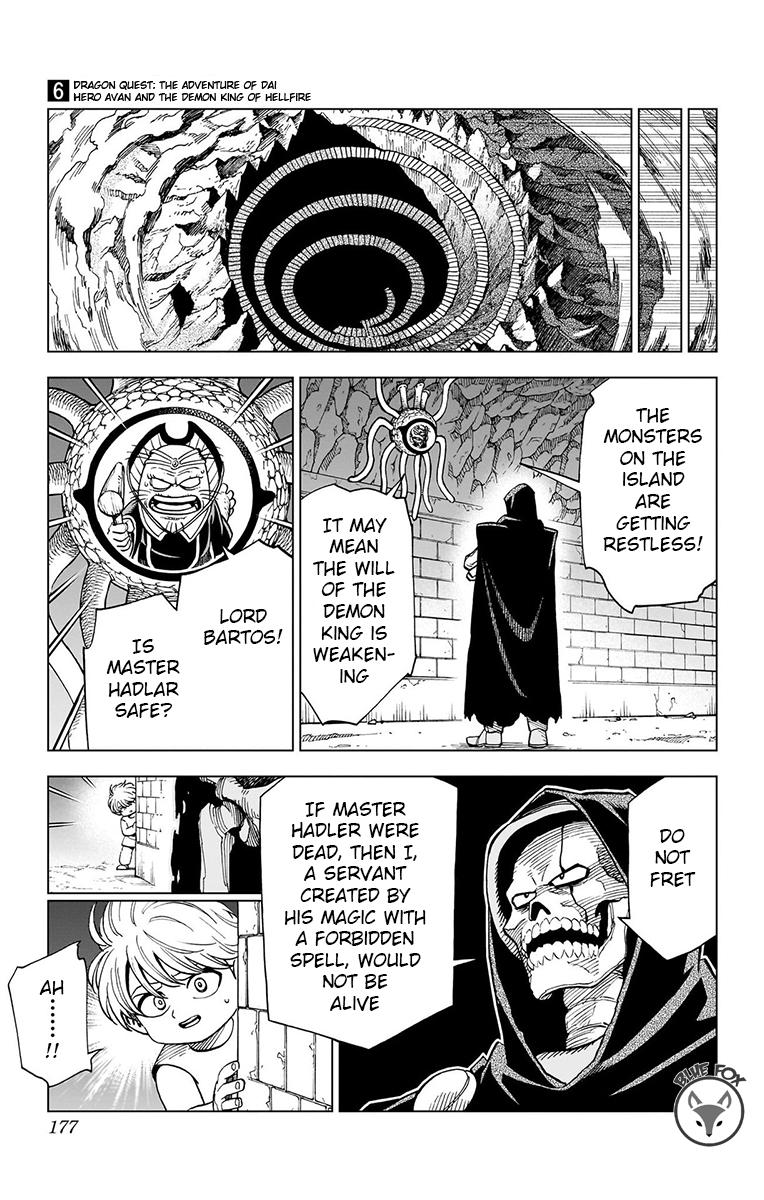 Dragon Quest: Dai no Daibouken - Yuusha Avan to Gokuen no Maou Chap 24 - Next Chap 25