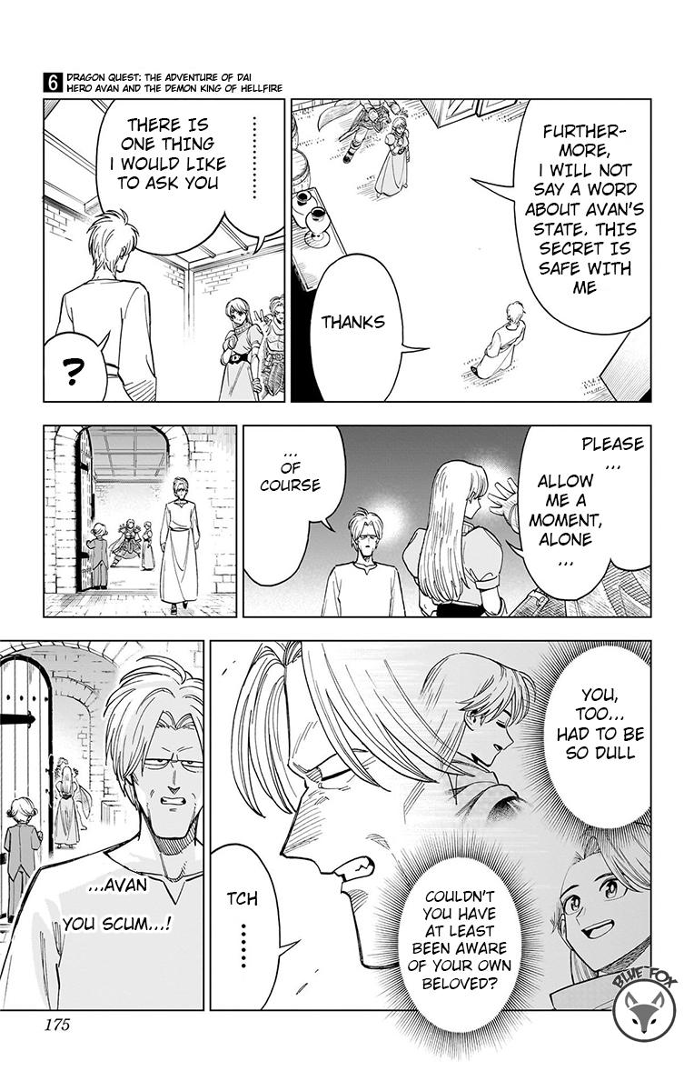Dragon Quest: Dai no Daibouken - Yuusha Avan to Gokuen no Maou Chap 24 - Next Chap 25
