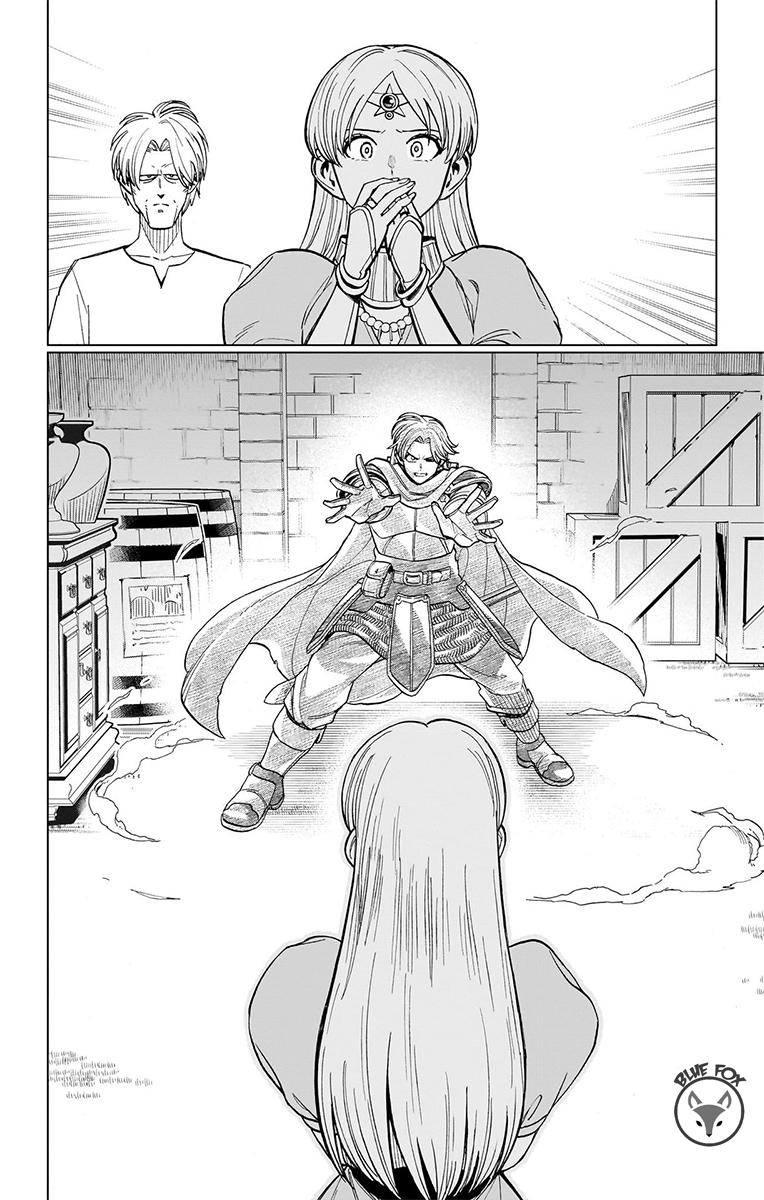 Dragon Quest: Dai no Daibouken - Yuusha Avan to Gokuen no Maou Chap 24 - Next Chap 25