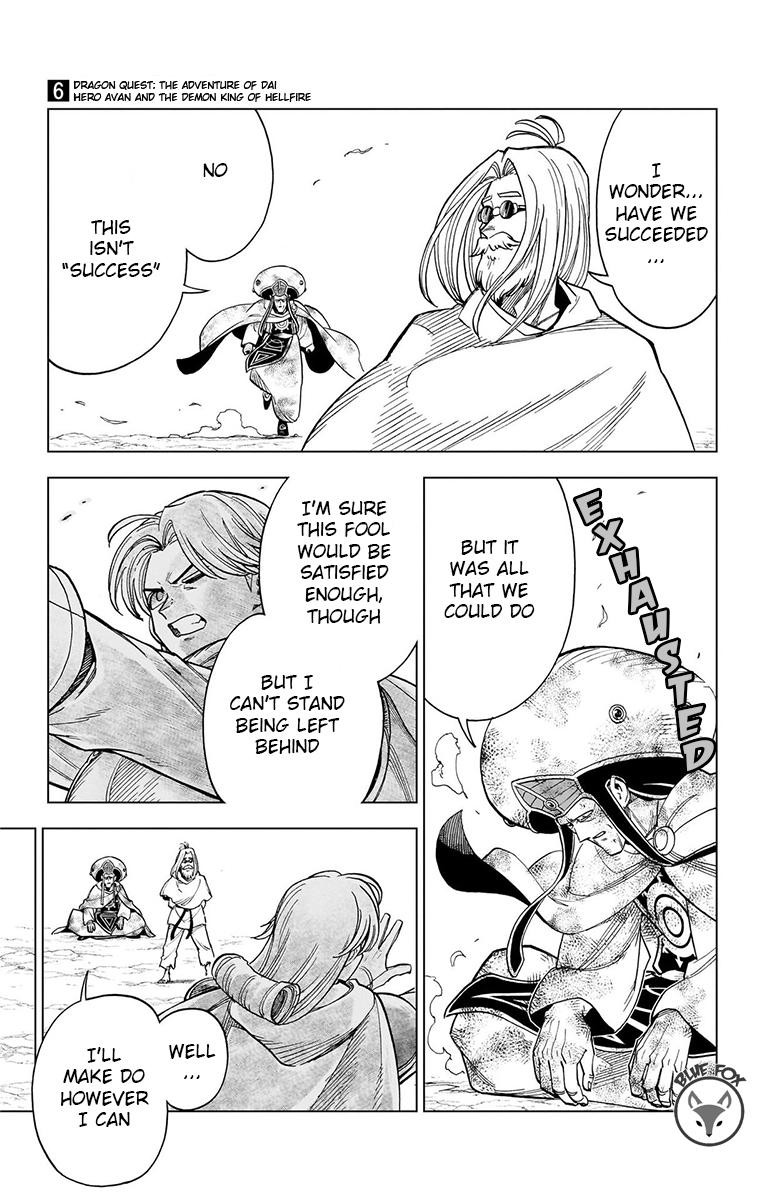 Dragon Quest: Dai no Daibouken - Yuusha Avan to Gokuen no Maou Chap 24 - Next Chap 25