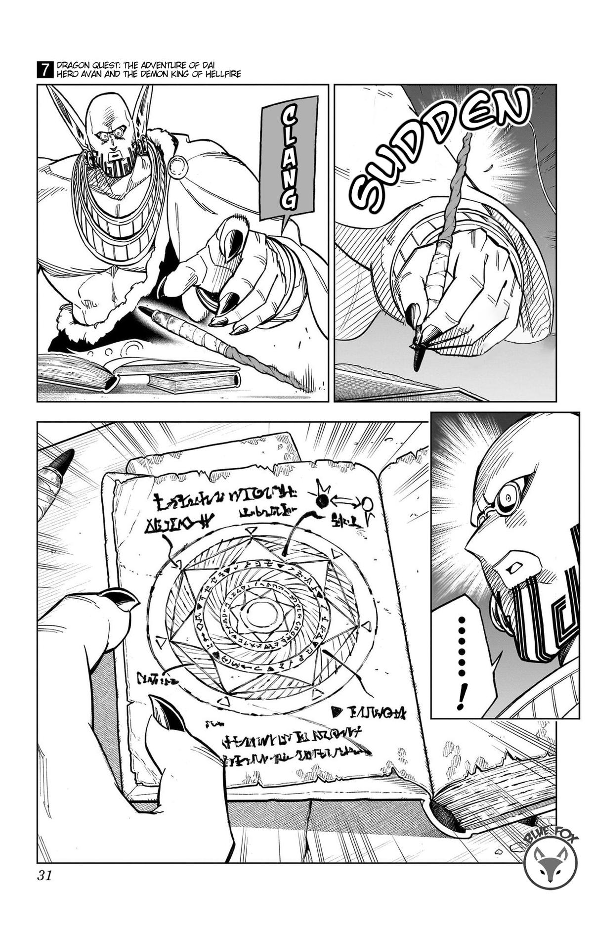 Dragon Quest: Dai no Daibouken - Yuusha Avan to Gokuen no Maou Chap 25 - Next Chap 26