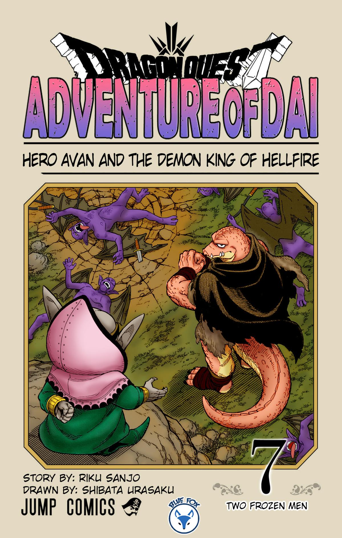 Dragon Quest: Dai no Daibouken - Yuusha Avan to Gokuen no Maou Chap 25 - Next Chap 26