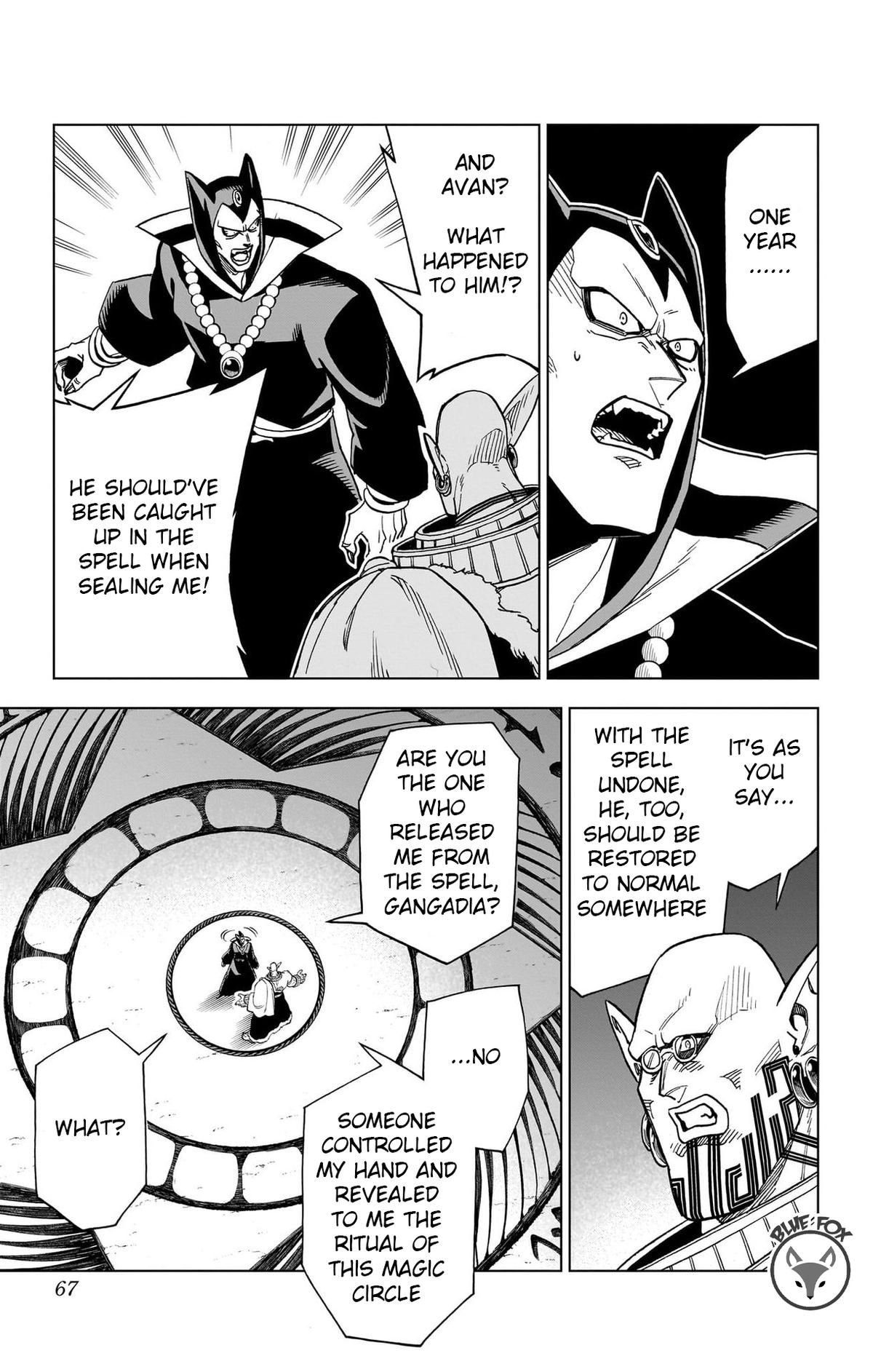 Dragon Quest: Dai no Daibouken - Yuusha Avan to Gokuen no Maou Chap 26 - Next Chap 27