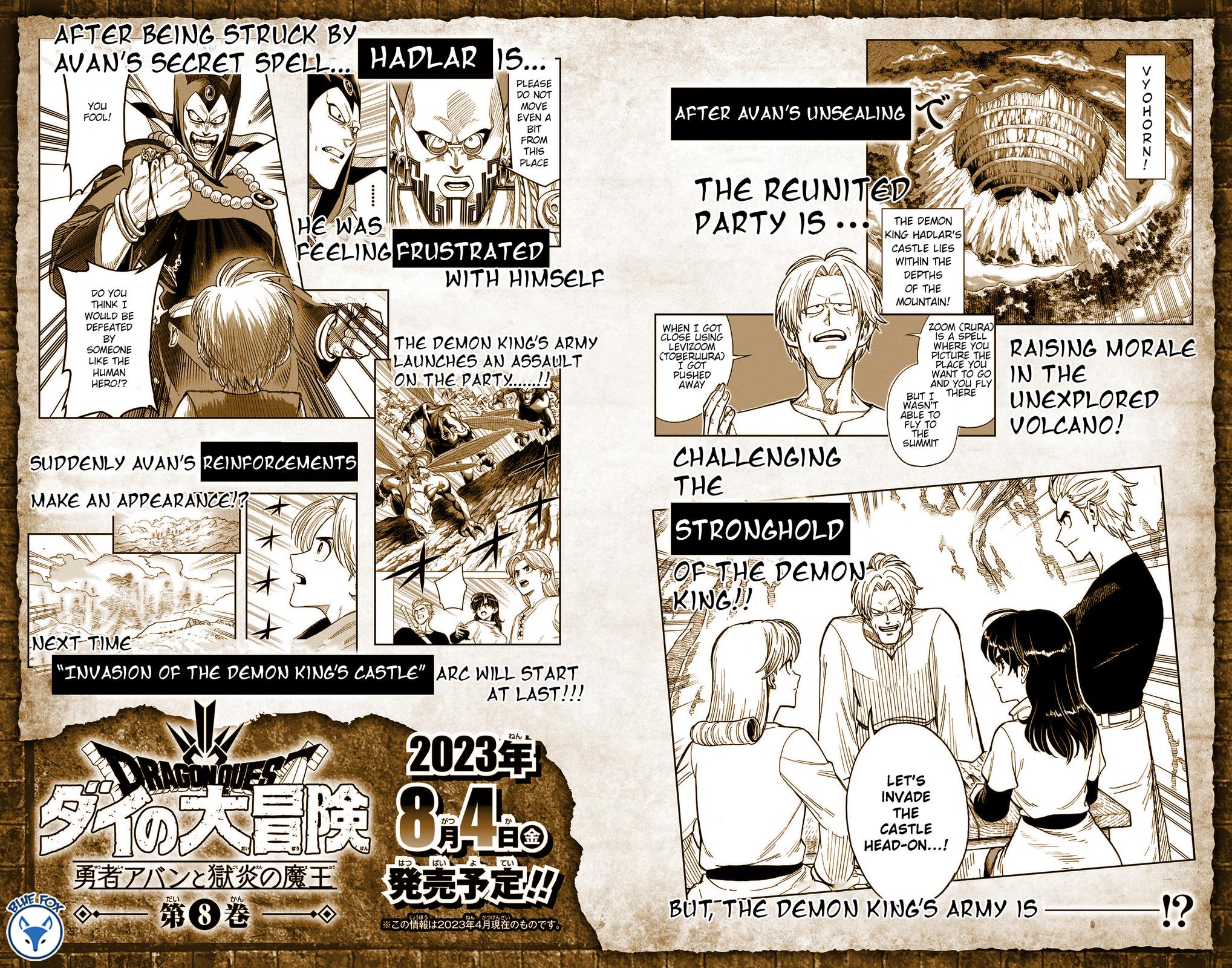 Dragon Quest: Dai no Daibouken - Yuusha Avan to Gokuen no Maou Chap 28 - Next Chap 29