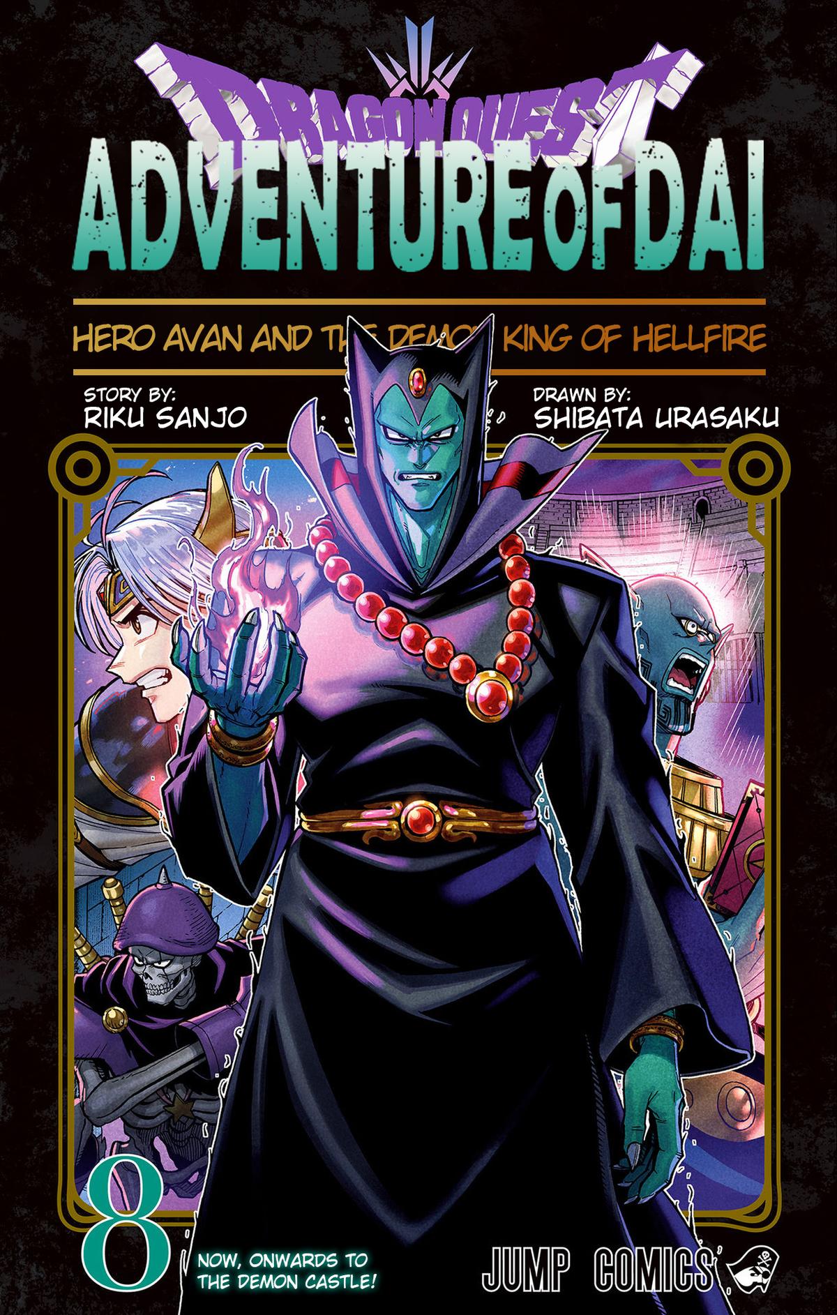 Dragon Quest: Dai no Daibouken - Yuusha Avan to Gokuen no Maou Chap 29 - Next Chap 30