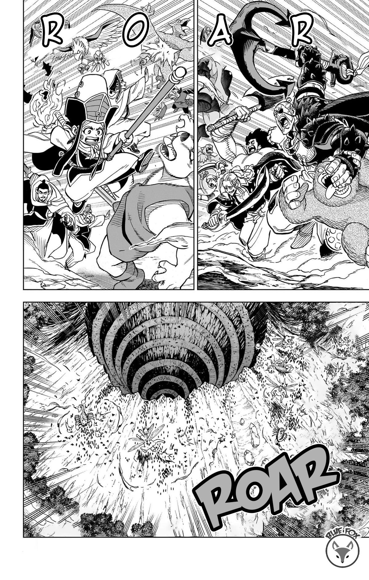 Dragon Quest: Dai no Daibouken - Yuusha Avan to Gokuen no Maou Chap 29 - Next Chap 30