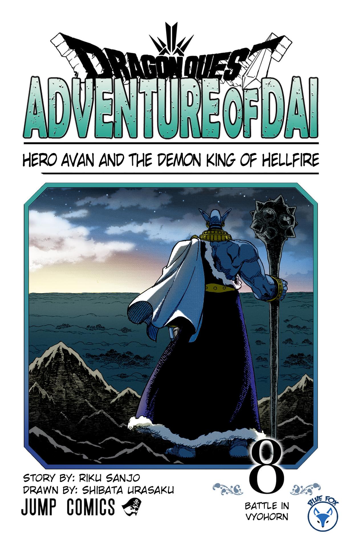 Dragon Quest: Dai no Daibouken - Yuusha Avan to Gokuen no Maou Chap 29 - Next Chap 30