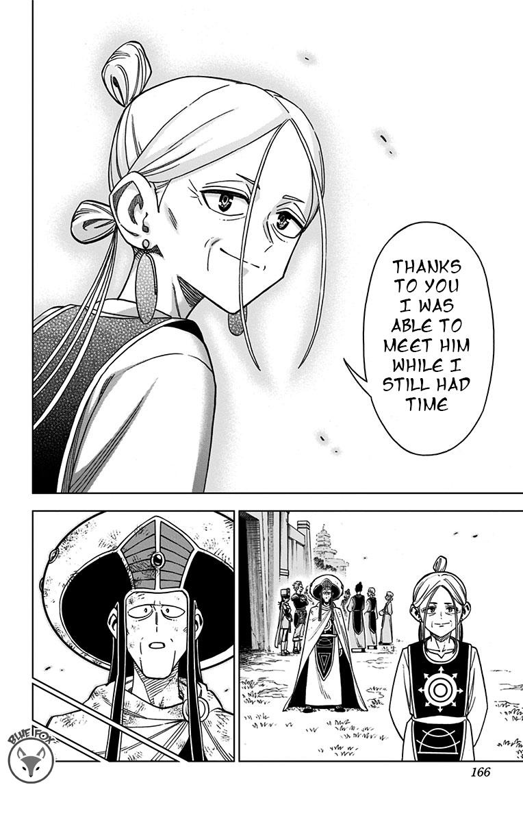 Dragon Quest: Dai no Daibouken - Yuusha Avan to Gokuen no Maou Chap 20 - Next Chap 21