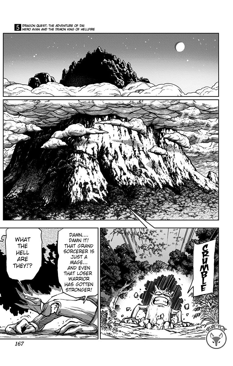 Dragon Quest: Dai no Daibouken - Yuusha Avan to Gokuen no Maou Chap 20 - Next Chap 21