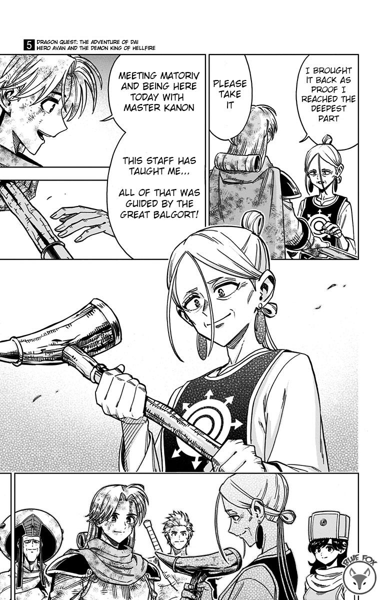 Dragon Quest: Dai no Daibouken - Yuusha Avan to Gokuen no Maou Chap 20 - Next Chap 21