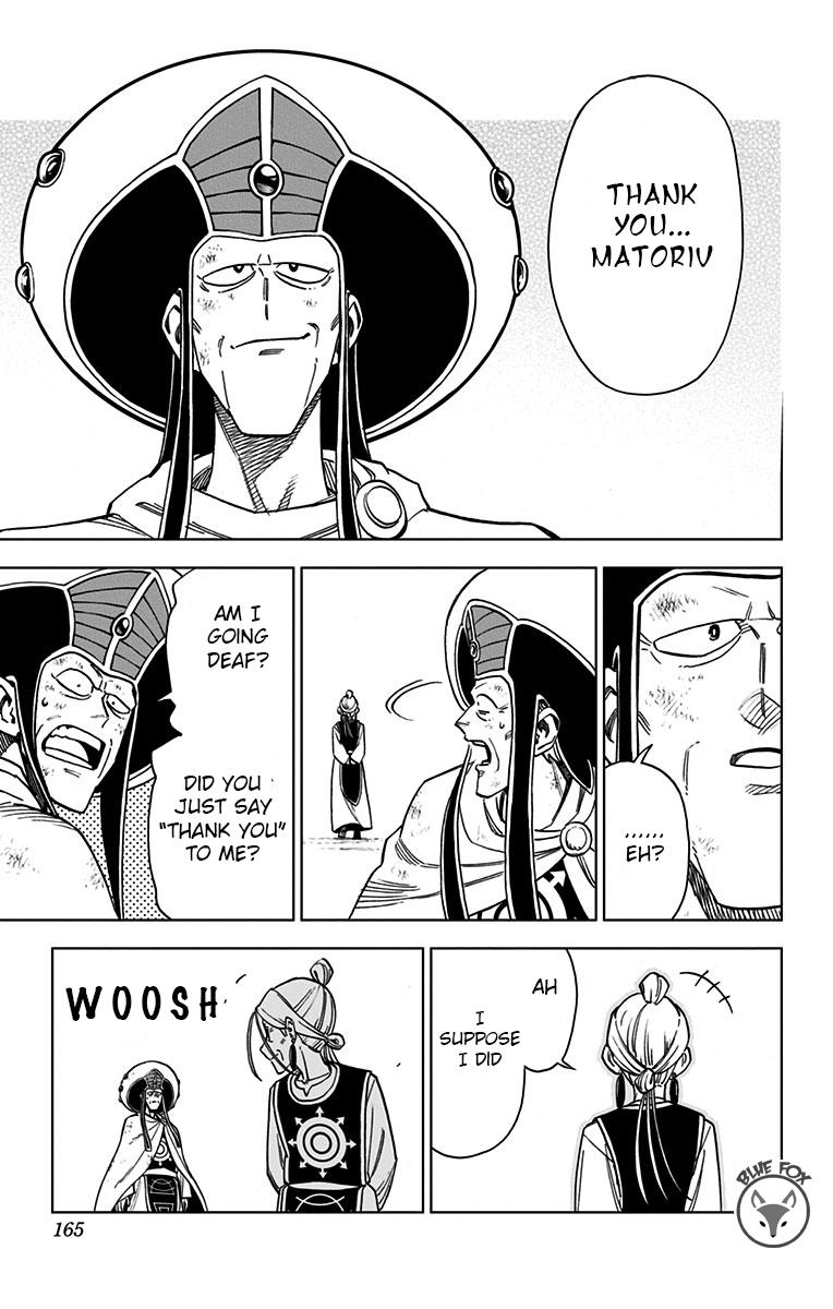 Dragon Quest: Dai no Daibouken - Yuusha Avan to Gokuen no Maou Chap 20 - Next Chap 21