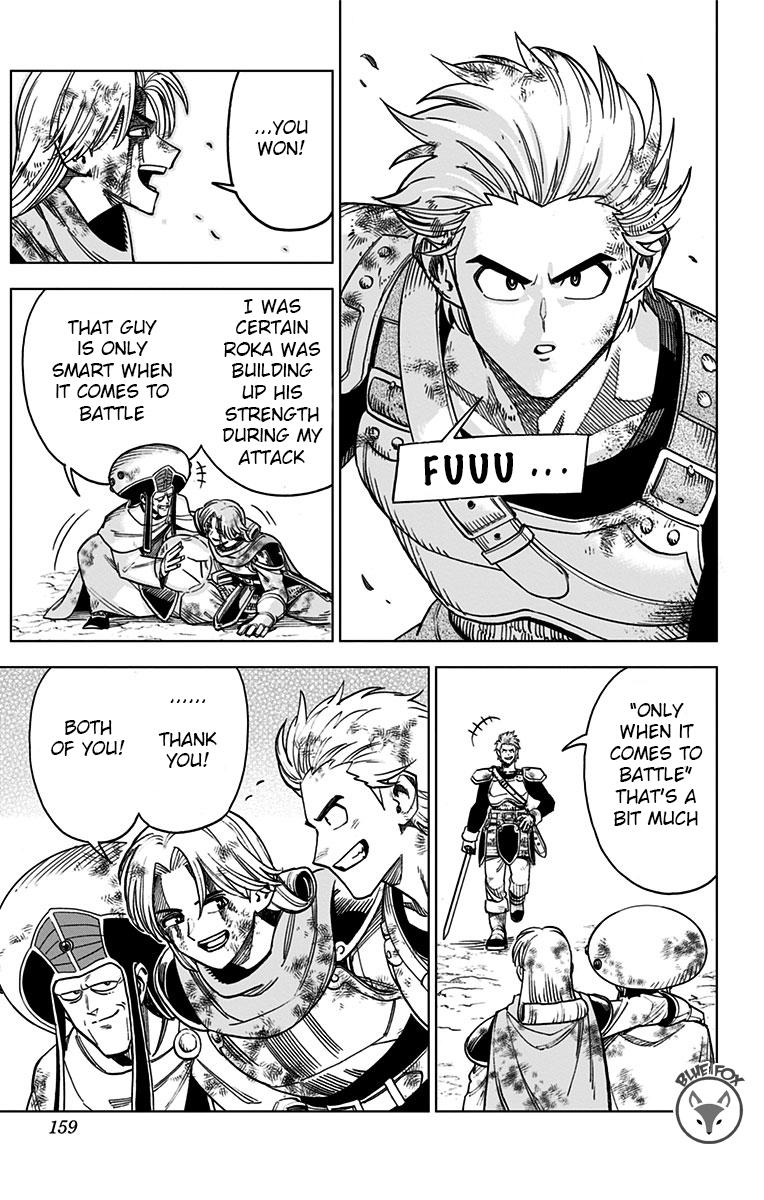 Dragon Quest: Dai no Daibouken - Yuusha Avan to Gokuen no Maou Chap 20 - Next Chap 21