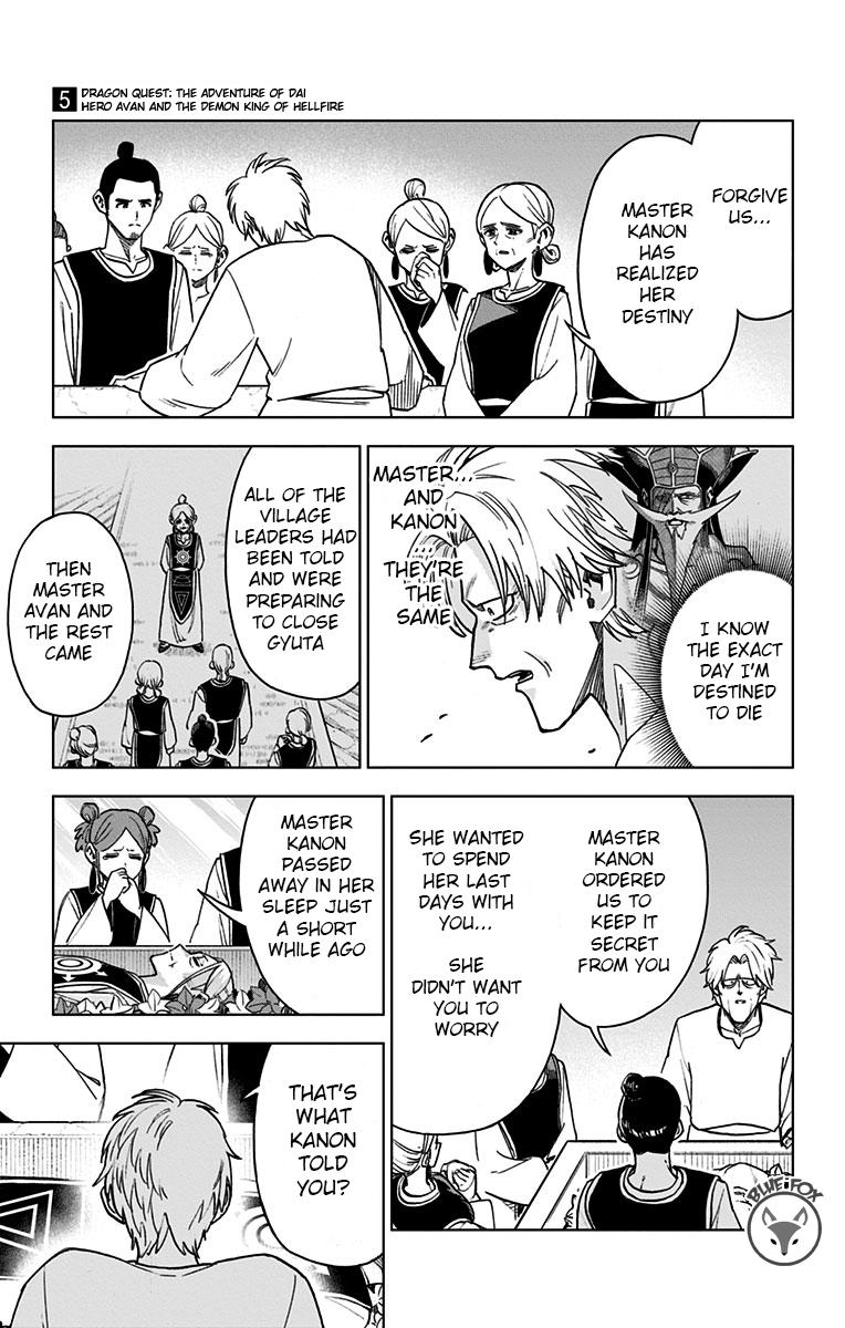 Dragon Quest: Dai no Daibouken - Yuusha Avan to Gokuen no Maou Chap 20 - Next Chap 21