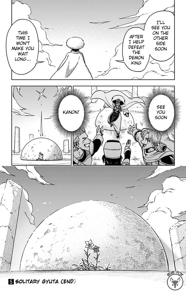 Dragon Quest: Dai no Daibouken - Yuusha Avan to Gokuen no Maou Chap 20 - Next Chap 21