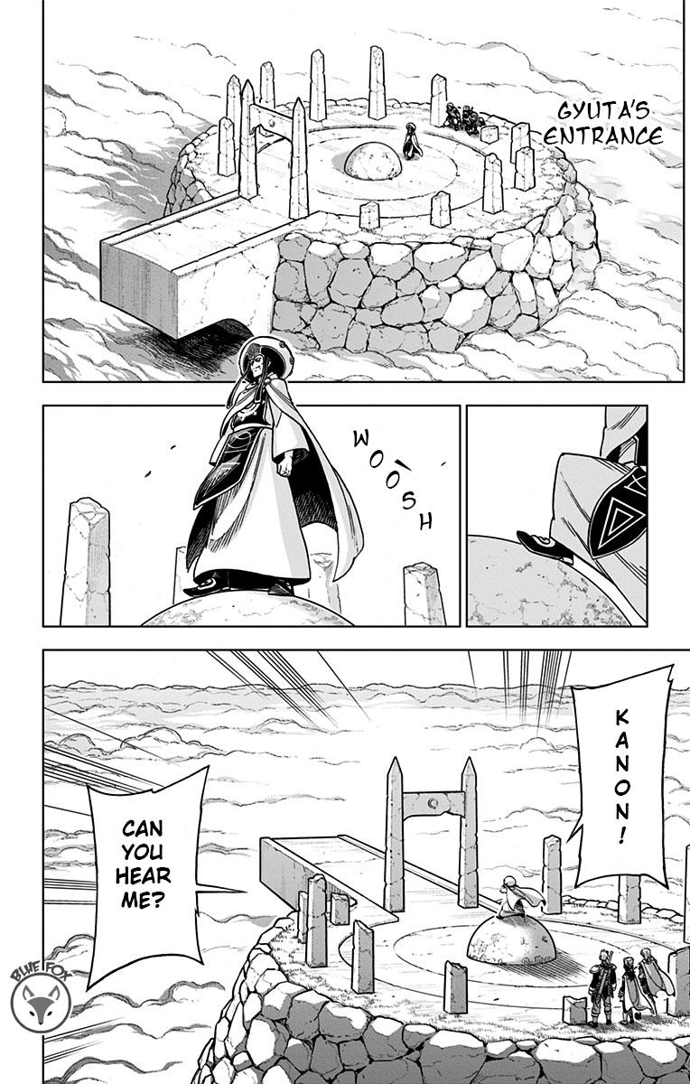 Dragon Quest: Dai no Daibouken - Yuusha Avan to Gokuen no Maou Chap 20 - Next Chap 21