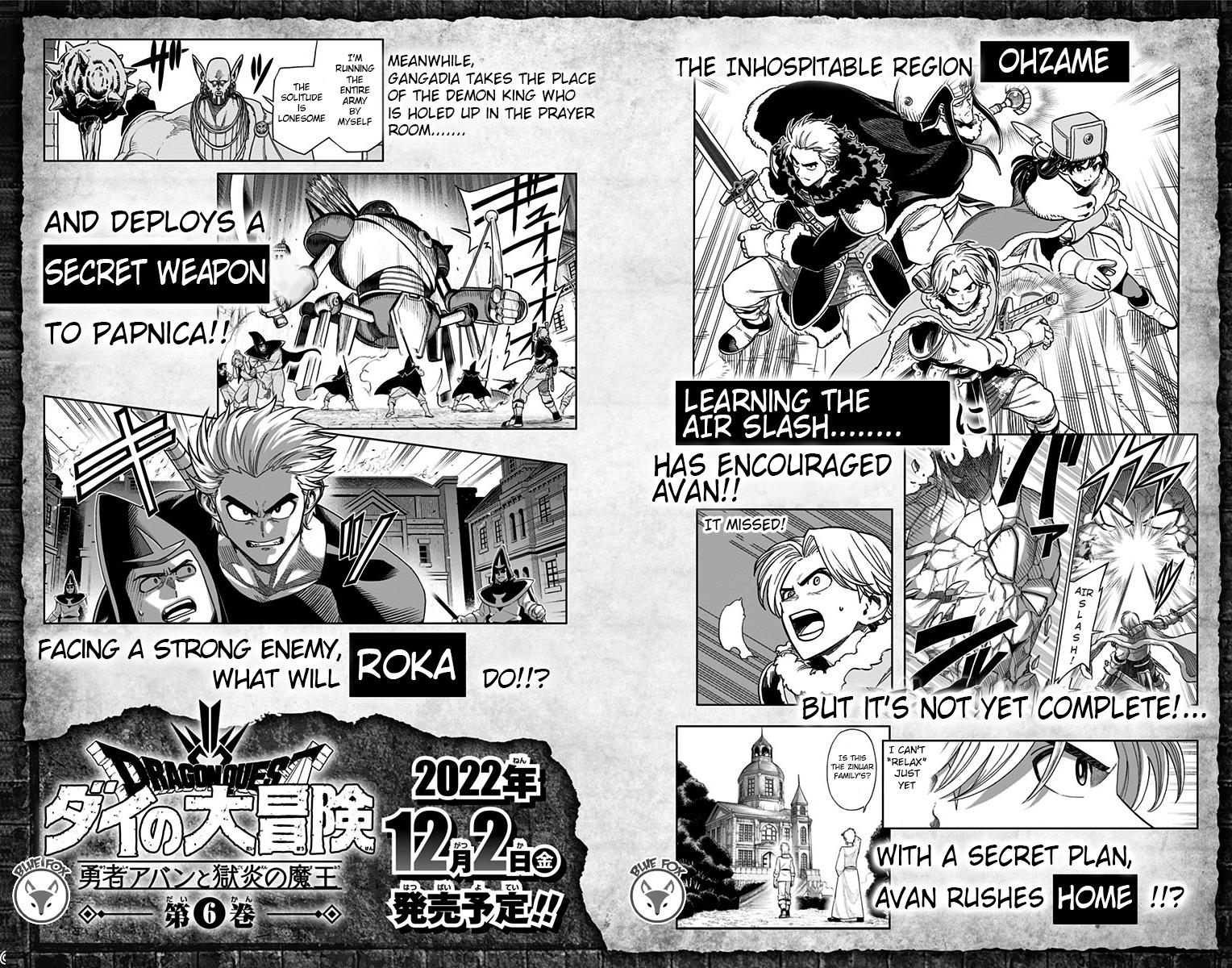 Dragon Quest: Dai no Daibouken - Yuusha Avan to Gokuen no Maou Chap 20 - Next Chap 21