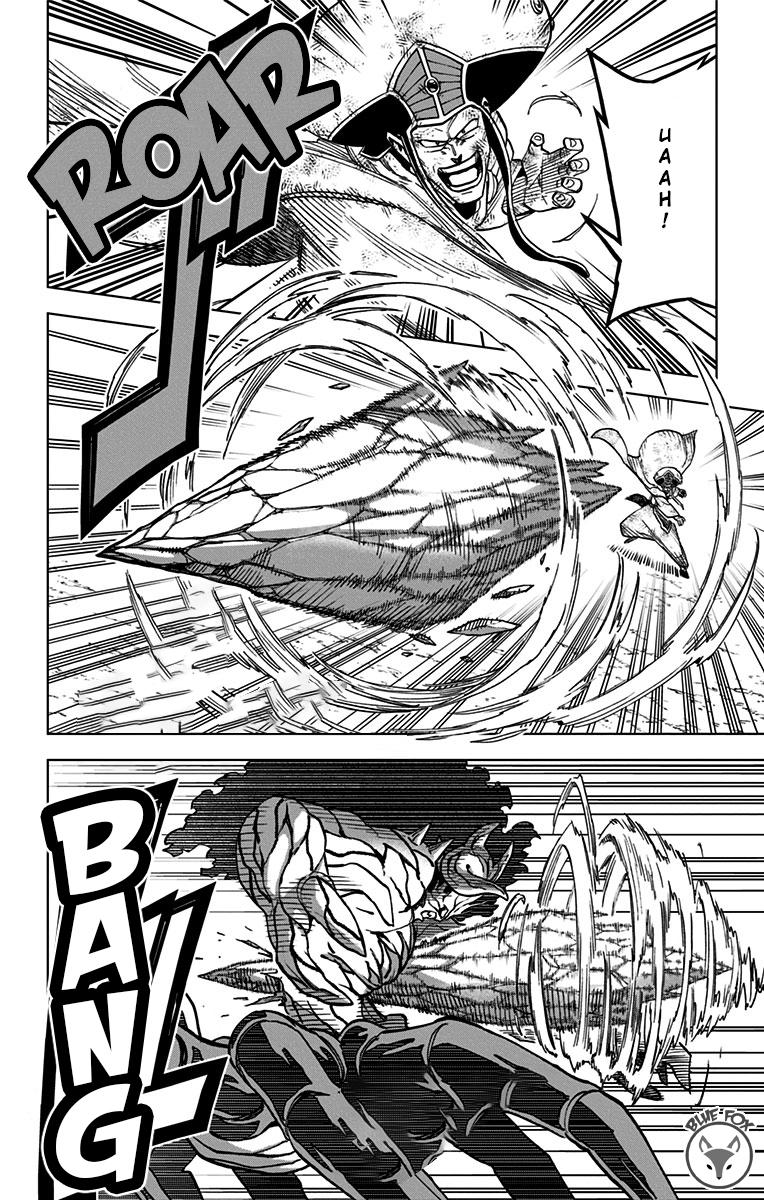 Dragon Quest: Dai no Daibouken - Yuusha Avan to Gokuen no Maou Chap 20 - Next Chap 21
