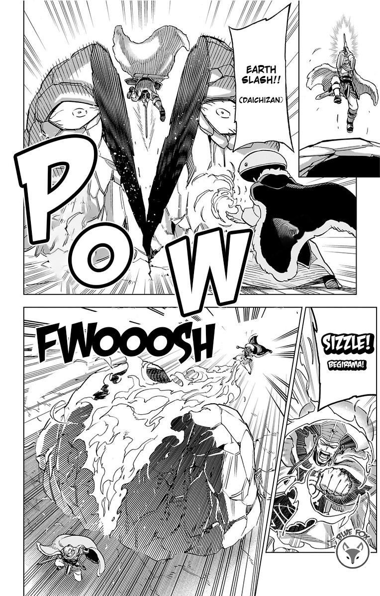 Dragon Quest: Dai no Daibouken - Yuusha Avan to Gokuen no Maou Chap 21 - Next Chap 22