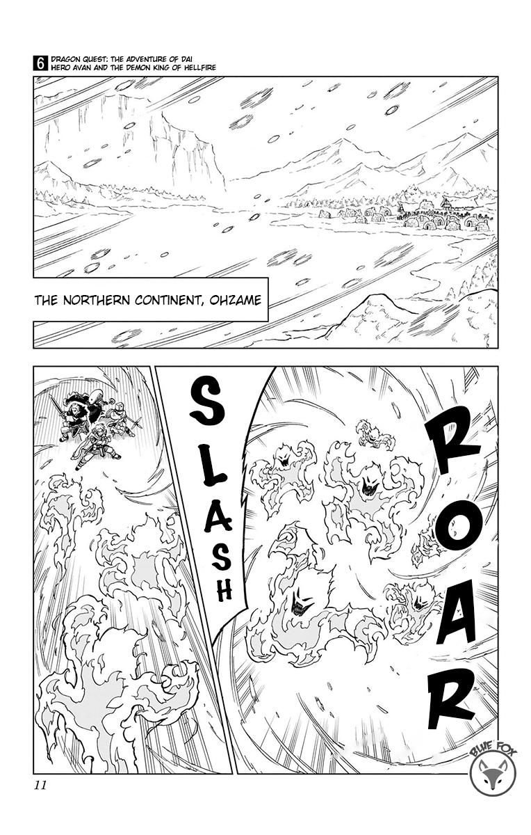 Dragon Quest: Dai no Daibouken - Yuusha Avan to Gokuen no Maou Chap 21 - Next Chap 22
