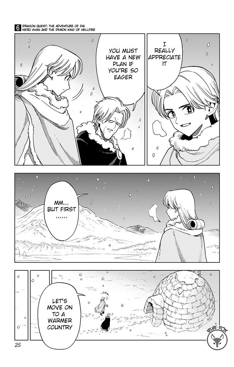Dragon Quest: Dai no Daibouken - Yuusha Avan to Gokuen no Maou Chap 21 - Next Chap 22