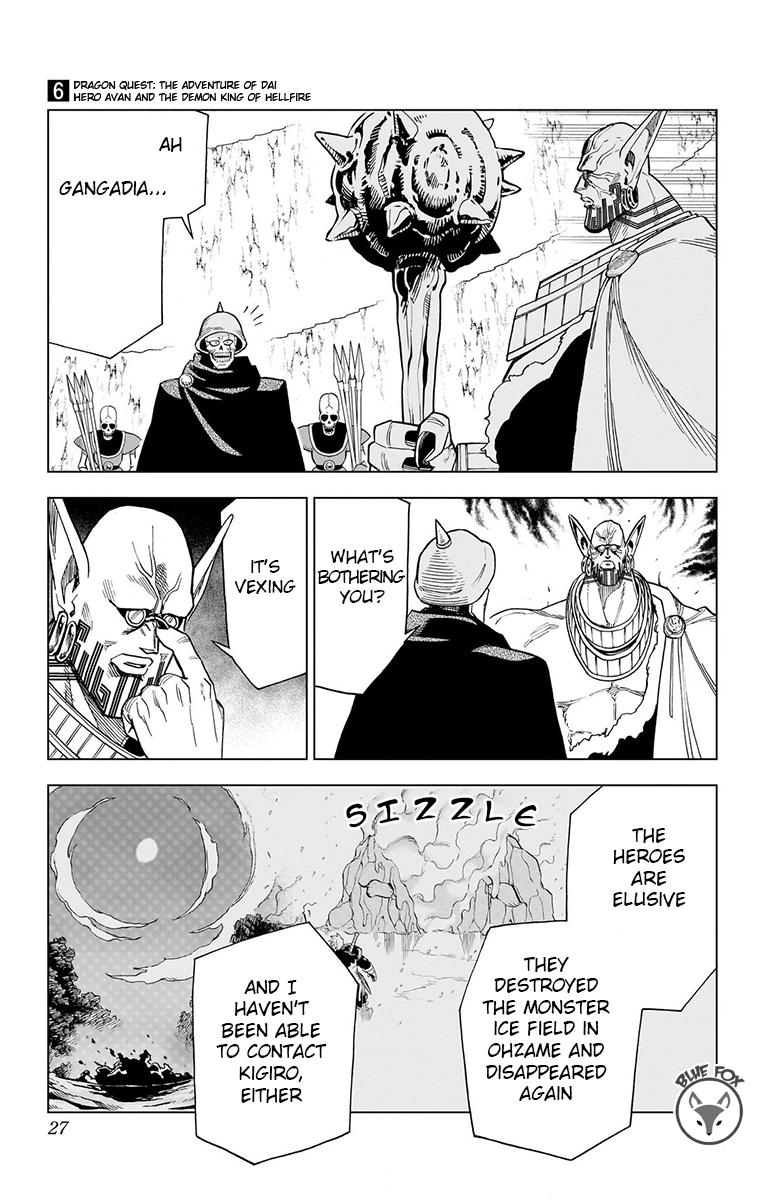 Dragon Quest: Dai no Daibouken - Yuusha Avan to Gokuen no Maou Chap 21 - Next Chap 22