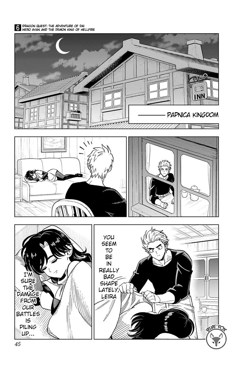 Dragon Quest: Dai no Daibouken - Yuusha Avan to Gokuen no Maou Chap 21 - Next Chap 22