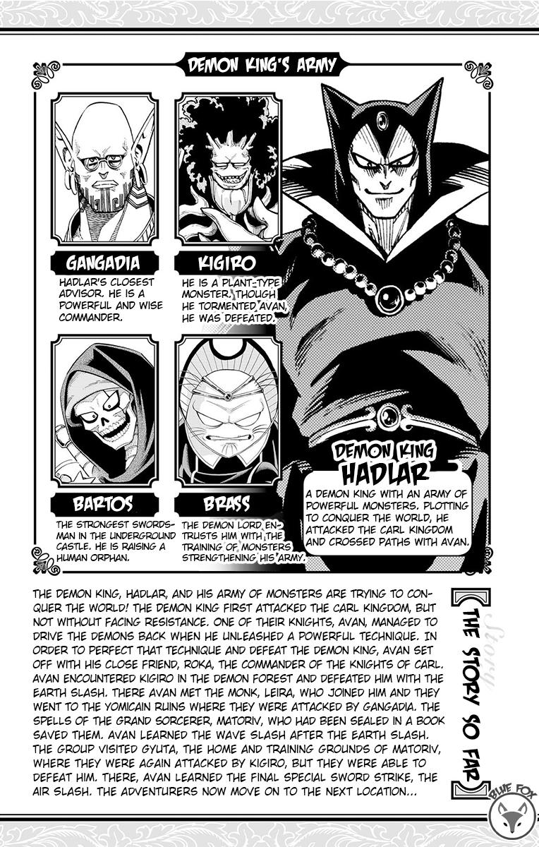 Dragon Quest: Dai no Daibouken - Yuusha Avan to Gokuen no Maou Chap 21 - Next Chap 22