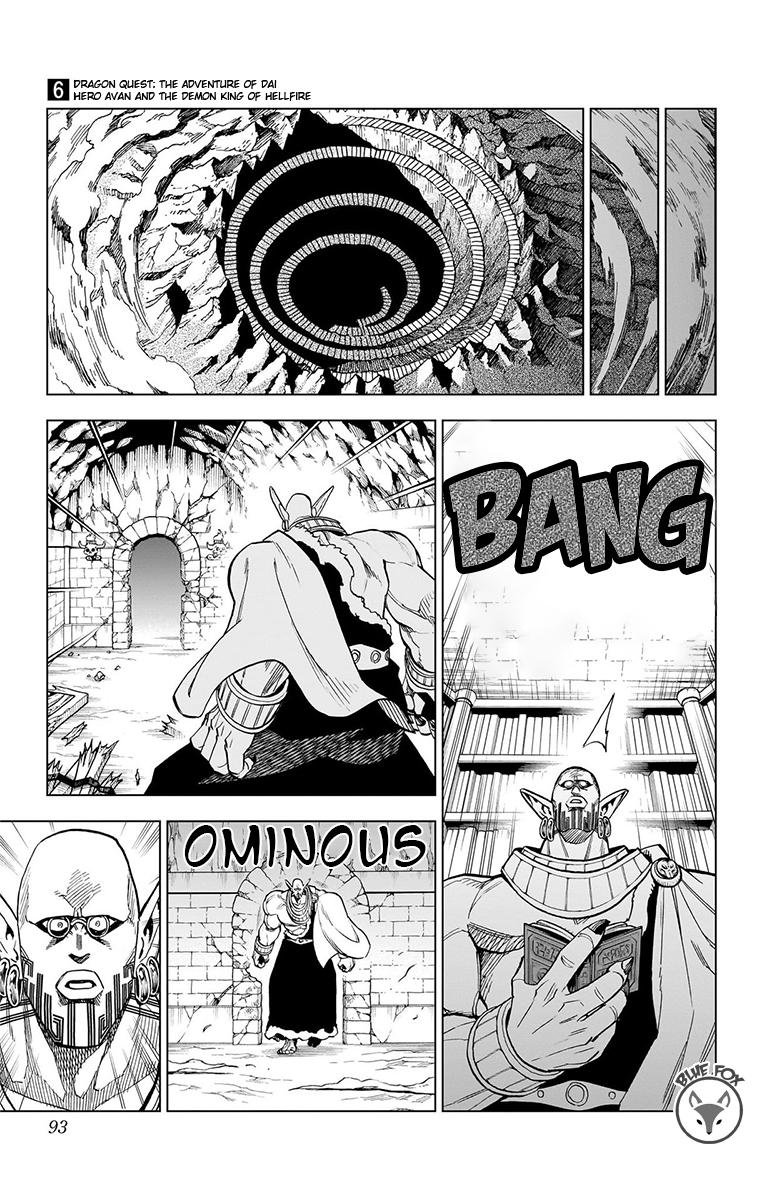 Dragon Quest: Dai no Daibouken - Yuusha Avan to Gokuen no Maou Chap 22 - Next Chap 23