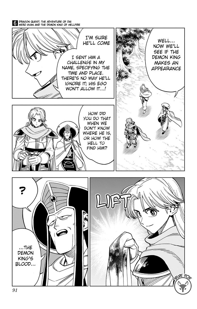 Dragon Quest: Dai no Daibouken - Yuusha Avan to Gokuen no Maou Chap 22 - Next Chap 23