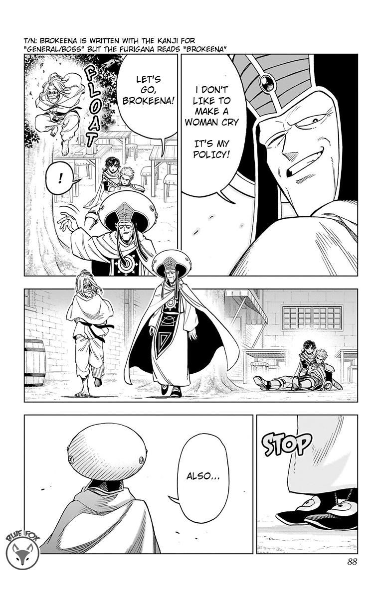 Dragon Quest: Dai no Daibouken - Yuusha Avan to Gokuen no Maou Chap 22 - Next Chap 23