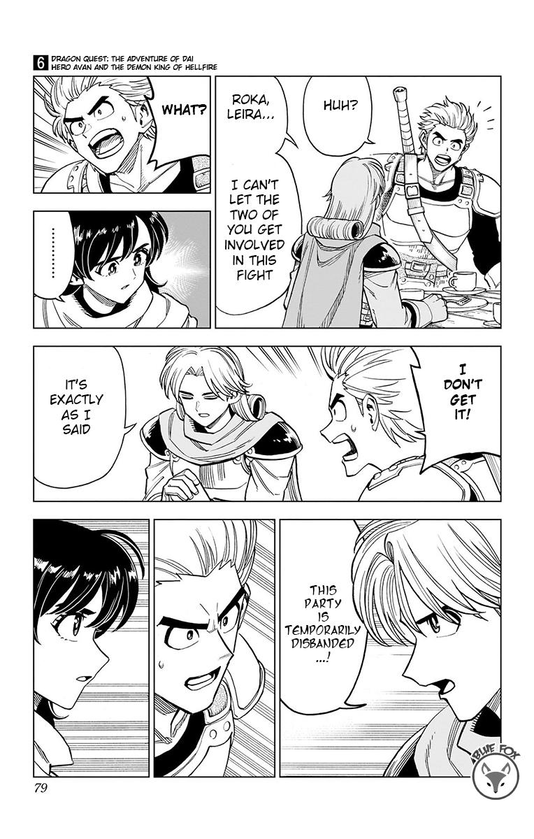 Dragon Quest: Dai no Daibouken - Yuusha Avan to Gokuen no Maou Chap 22 - Next Chap 23