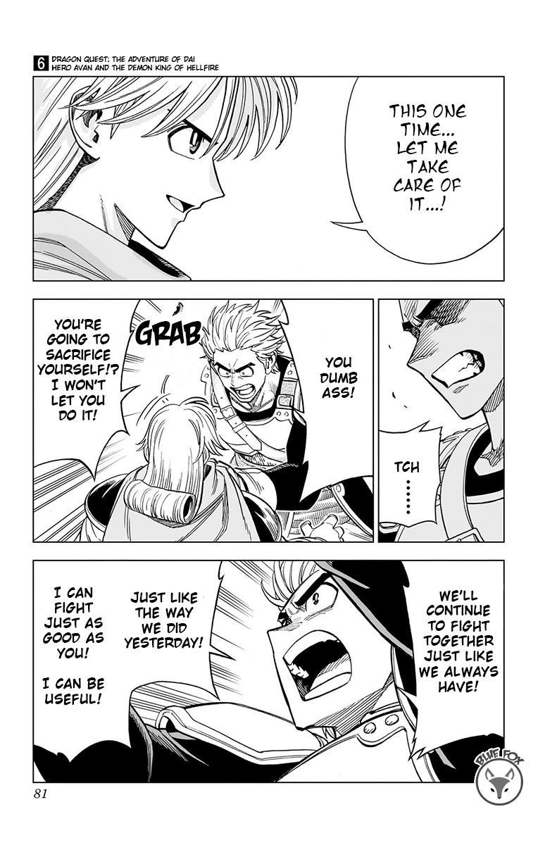 Dragon Quest: Dai no Daibouken - Yuusha Avan to Gokuen no Maou Chap 22 - Next Chap 23