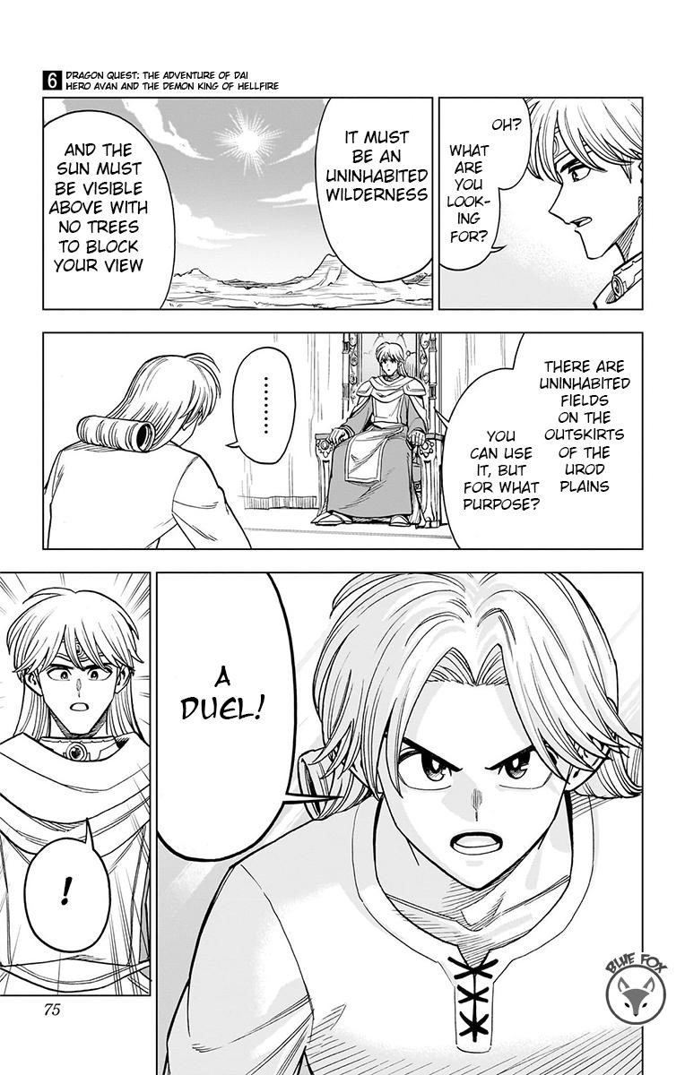 Dragon Quest: Dai no Daibouken - Yuusha Avan to Gokuen no Maou Chap 22 - Next Chap 23