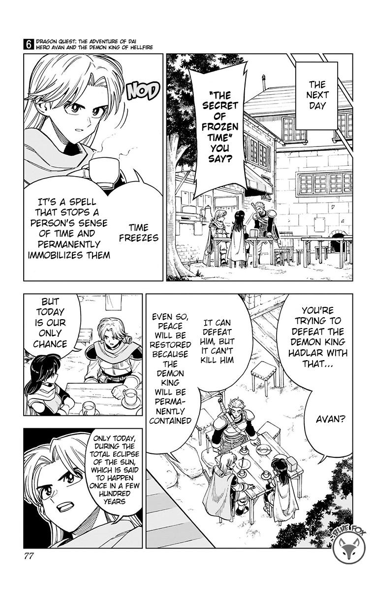 Dragon Quest: Dai no Daibouken - Yuusha Avan to Gokuen no Maou Chap 22 - Next Chap 23