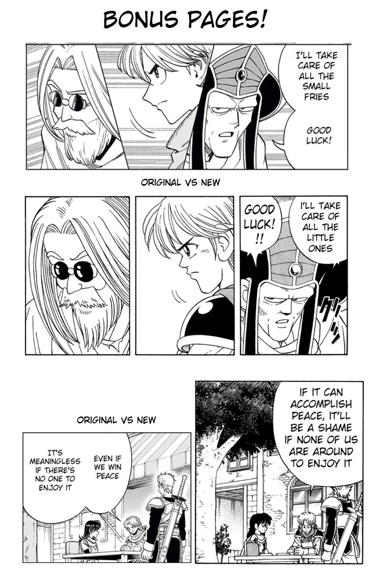 Dragon Quest: Dai no Daibouken - Yuusha Avan to Gokuen no Maou Chap 22 - Next Chap 23