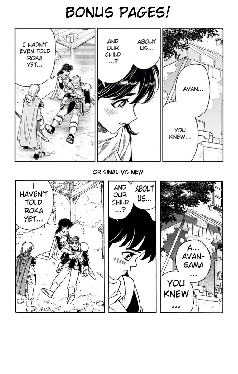 Dragon Quest: Dai no Daibouken - Yuusha Avan to Gokuen no Maou Chap 22 - Next Chap 23